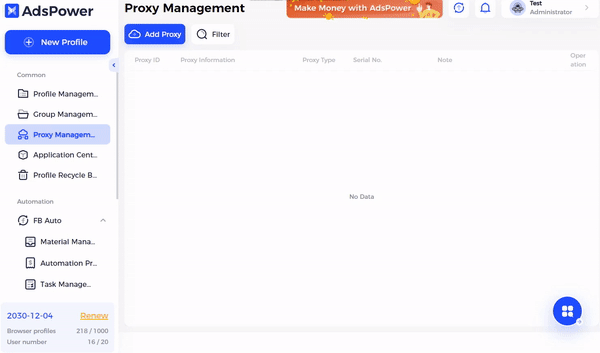 Updates as You Asked — Proxy Management, Disable Images and RPA Discounts