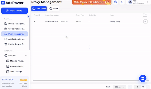 Updates as You Asked — Proxy Management, Disable Images and RPA Discounts