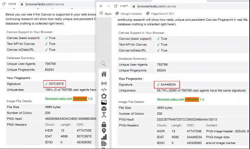 AdsPower指纹浏览器指纹抗干扰检测信息.jpg