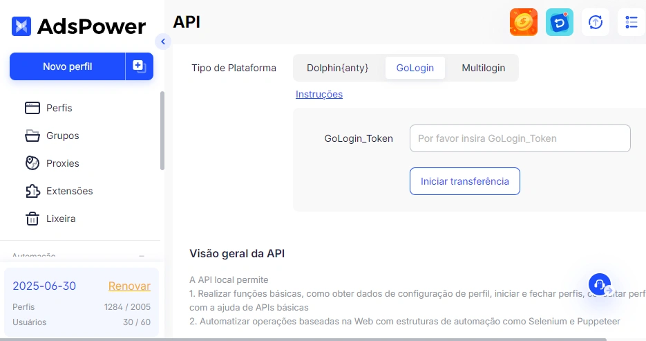O gerenciamento de perfis de uso único ficou ainda mais prá