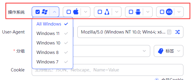 AdsPower 新手零门槛环境配置教程，看完你也能快速创建安全、稳定的浏览器环境