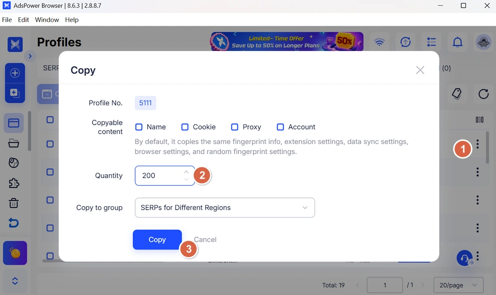 Copy Profiles
