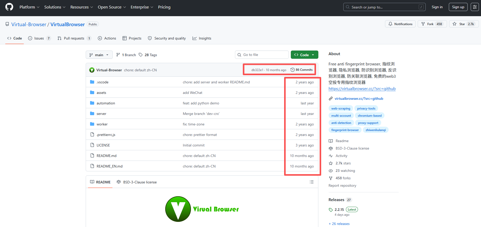 为什么不推荐你使用开源免费的指纹浏览器?