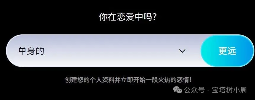 用 AdsPower 做 EMU 实操教学：手把手带你搭建高质量环境