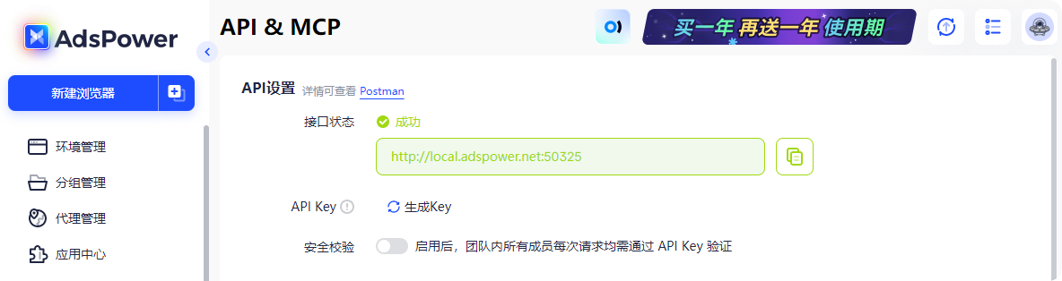 2026年5款智能体浏览器深度测评