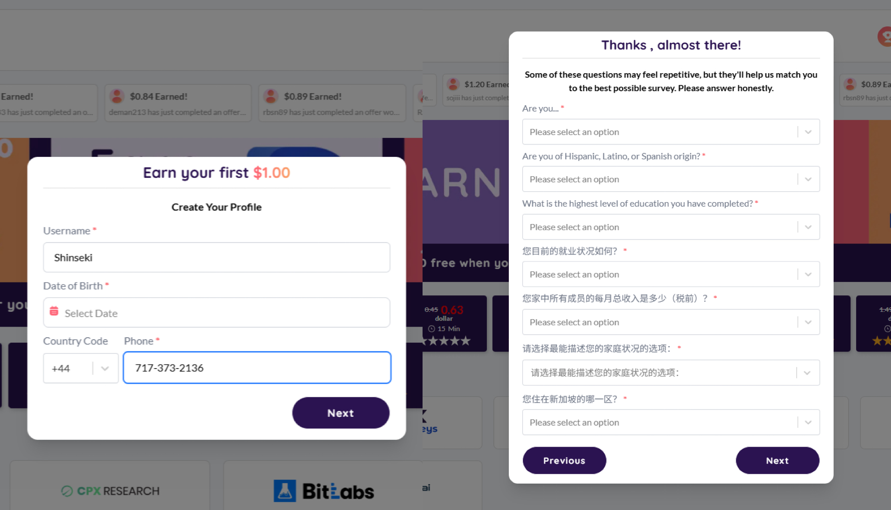 在 Rewardingways 问卷网站上赚美金,一份问卷$2.83,$3就能提现