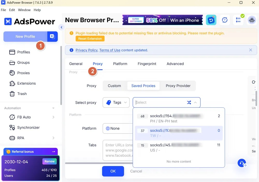 AdsPower Saved Proxy Settings