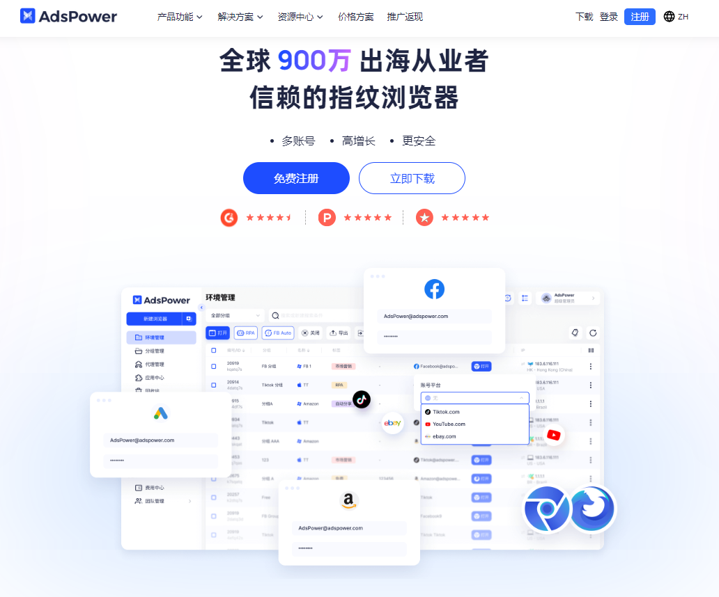 2026网赚升级版:利用 OpenClaw 搭建属于你的 AI Agent 赚钱机器