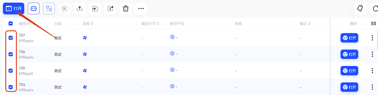 YouTube视频下载工具有哪些？手把手教你一键批量下载多个视频！（2026最新可用）
