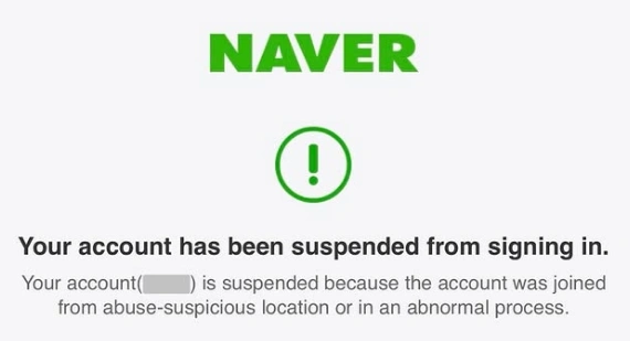 Account Flagged or Restricted