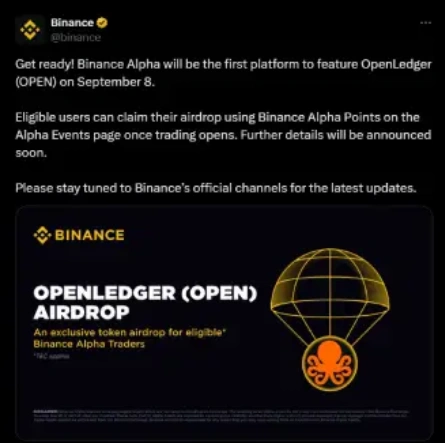 Binance Annoucement