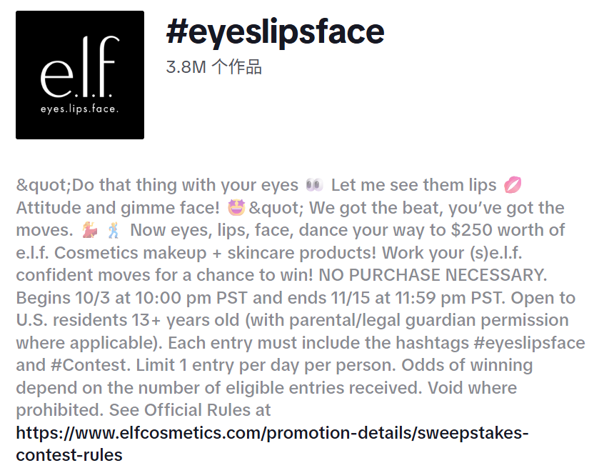 2026年TikTok投放实操教程，新手也能跑出第一单！