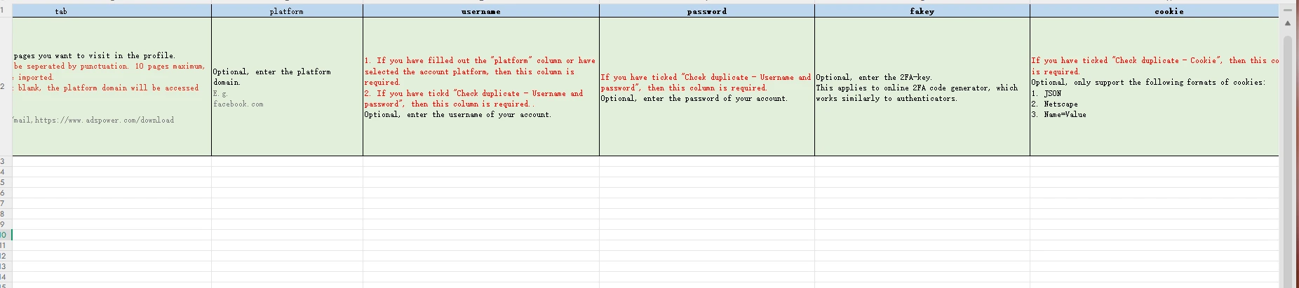 Account import template