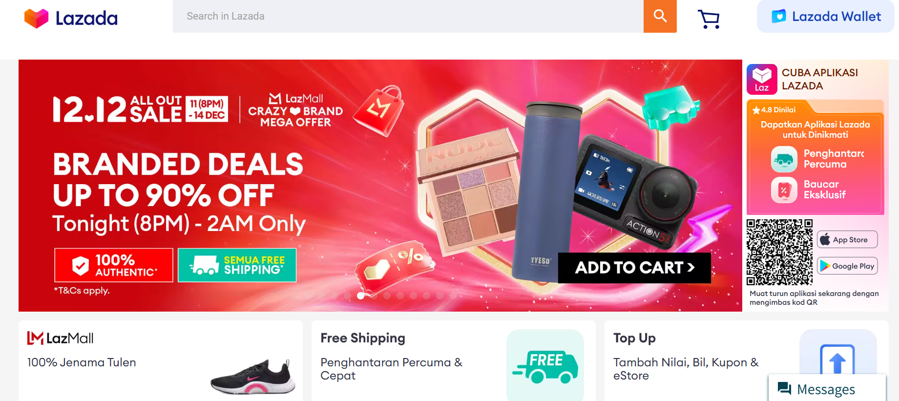 2026年全球跨境电商平台排行榜:卖家如何选对平台?