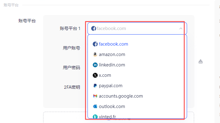 AdsPower 新手零门槛环境配置教程，看完你也能快速创建安全、稳定的浏览器环境