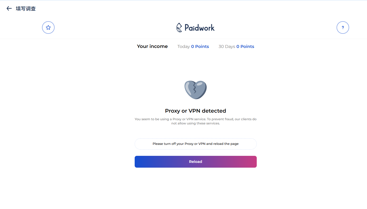 2026怎么在 Paidwork 上赚美金？Paidwork 做任务赚钱方法详解