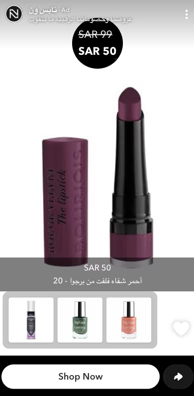 跨境新手必看指南：在海外市场投放Snapchat广告的安全步骤