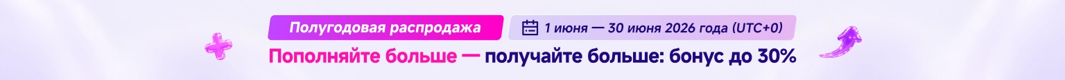 AdsPower