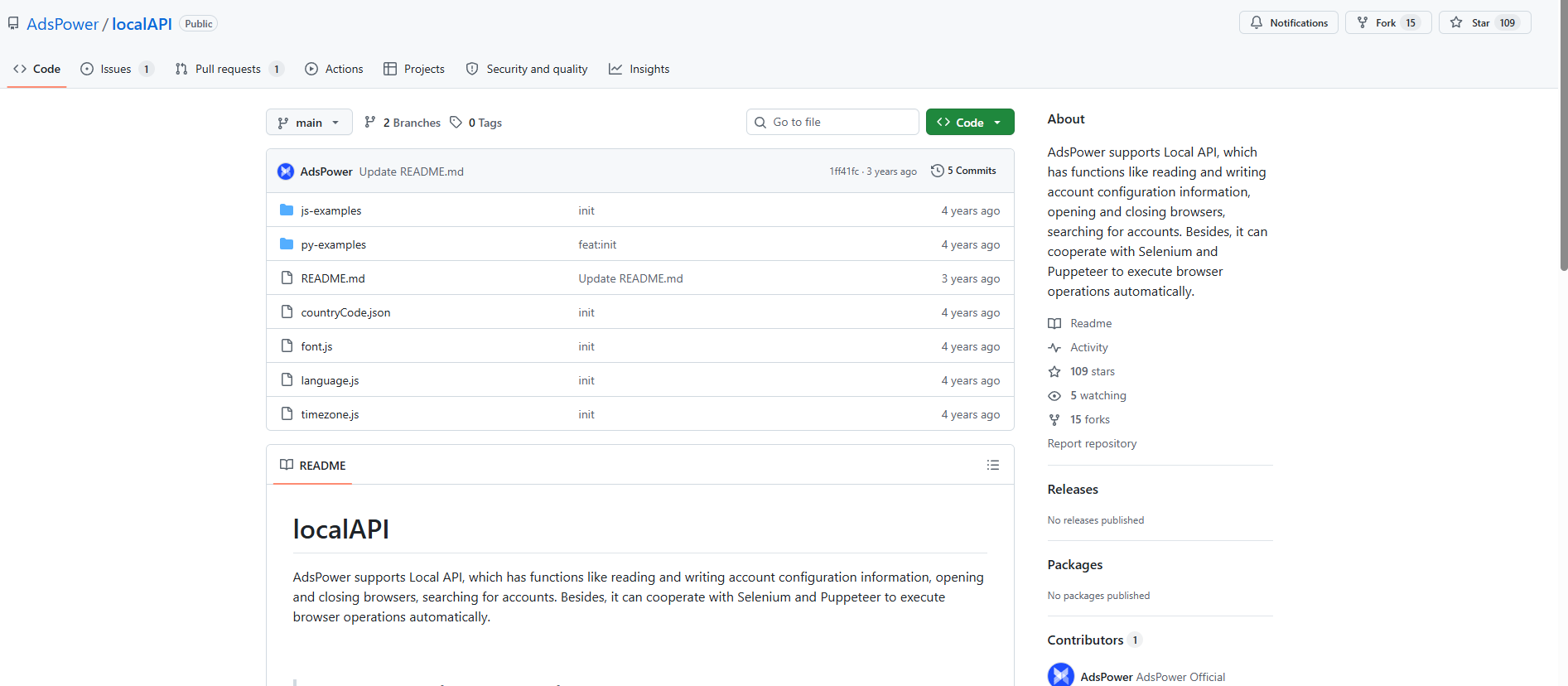 AI Agent、自动化开发越来越火，哪些热门GitHub 项目值得了解？