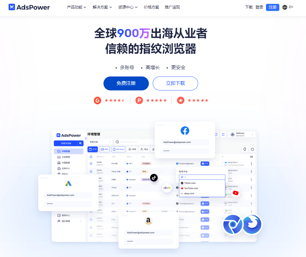 2026还能靠虚拟资源网站赚钱吗？9种虚拟资源网站赚钱方法分享