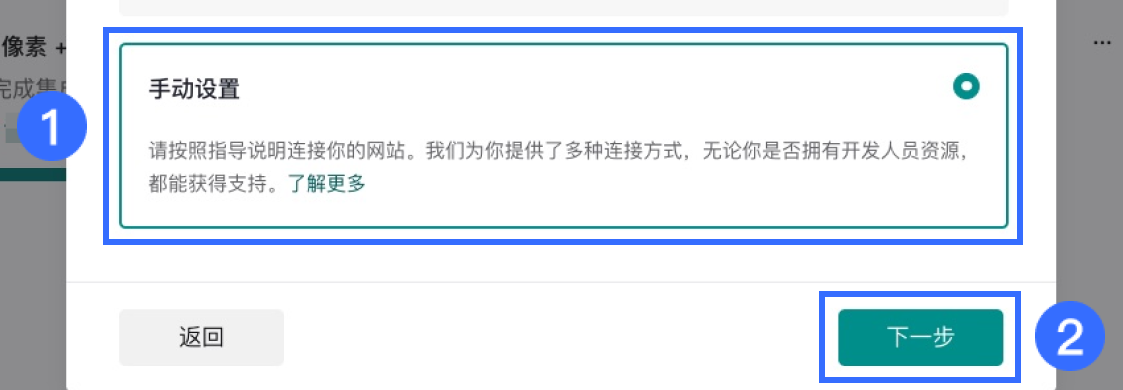 2026年TikTok投放实操教程，新手也能跑出第一单！
