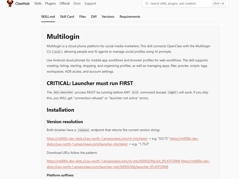 Multilogin 和 AdsPower 哪个好?指纹环境、自动化、价格详细对比