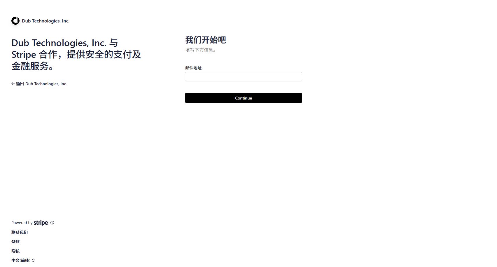 手慢无!稳赚 $10 / 单,Comet浏览器拉新小白教程教会你怎么赚