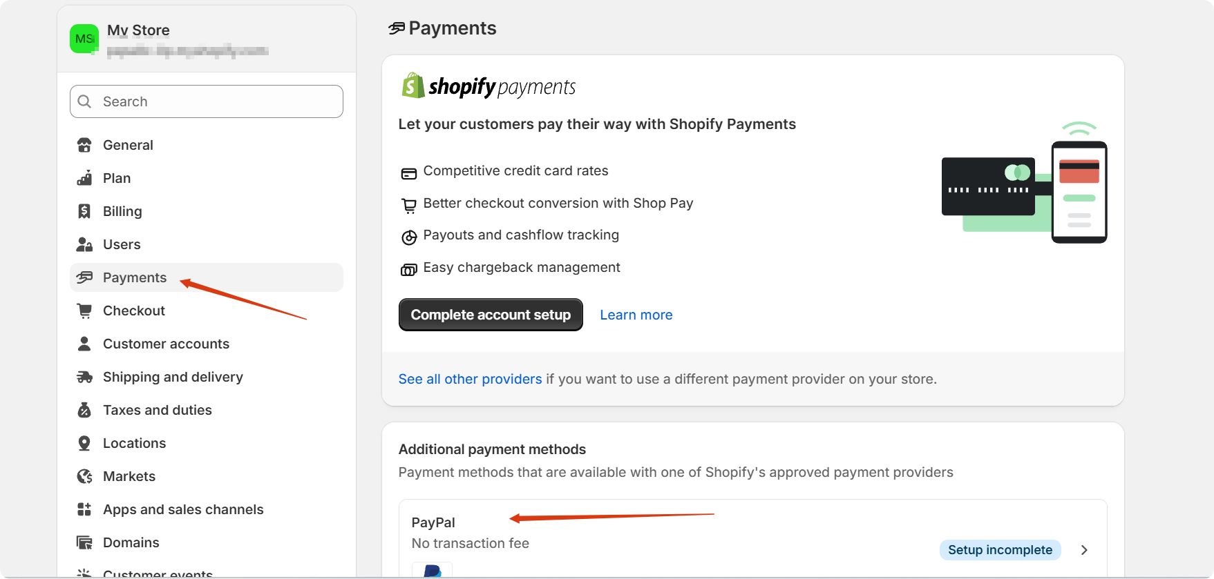 shopify收付款