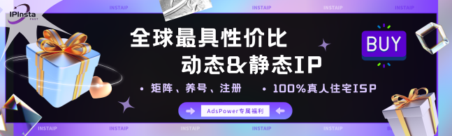 合作伙伴