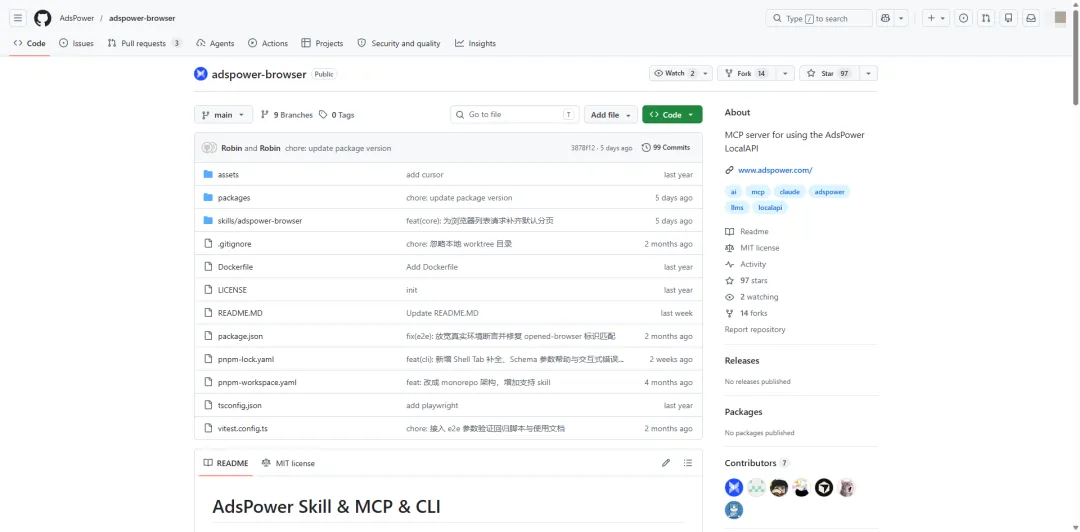 AdsPower 入驻 WorkBuddy，多账号管理可以「说一句话」搞定