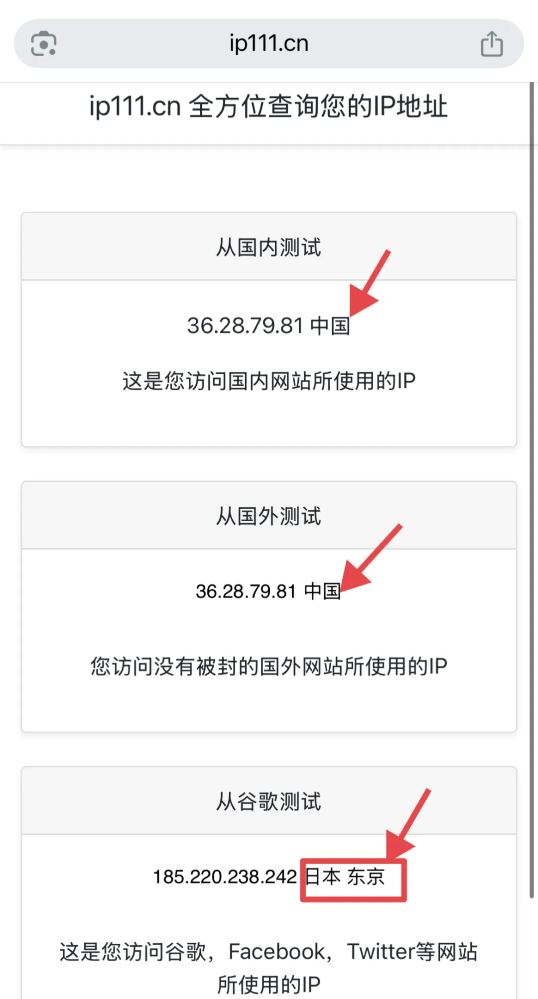 Claude被封3次後，我總結了「3大作死行爲」和「6條防封經驗」