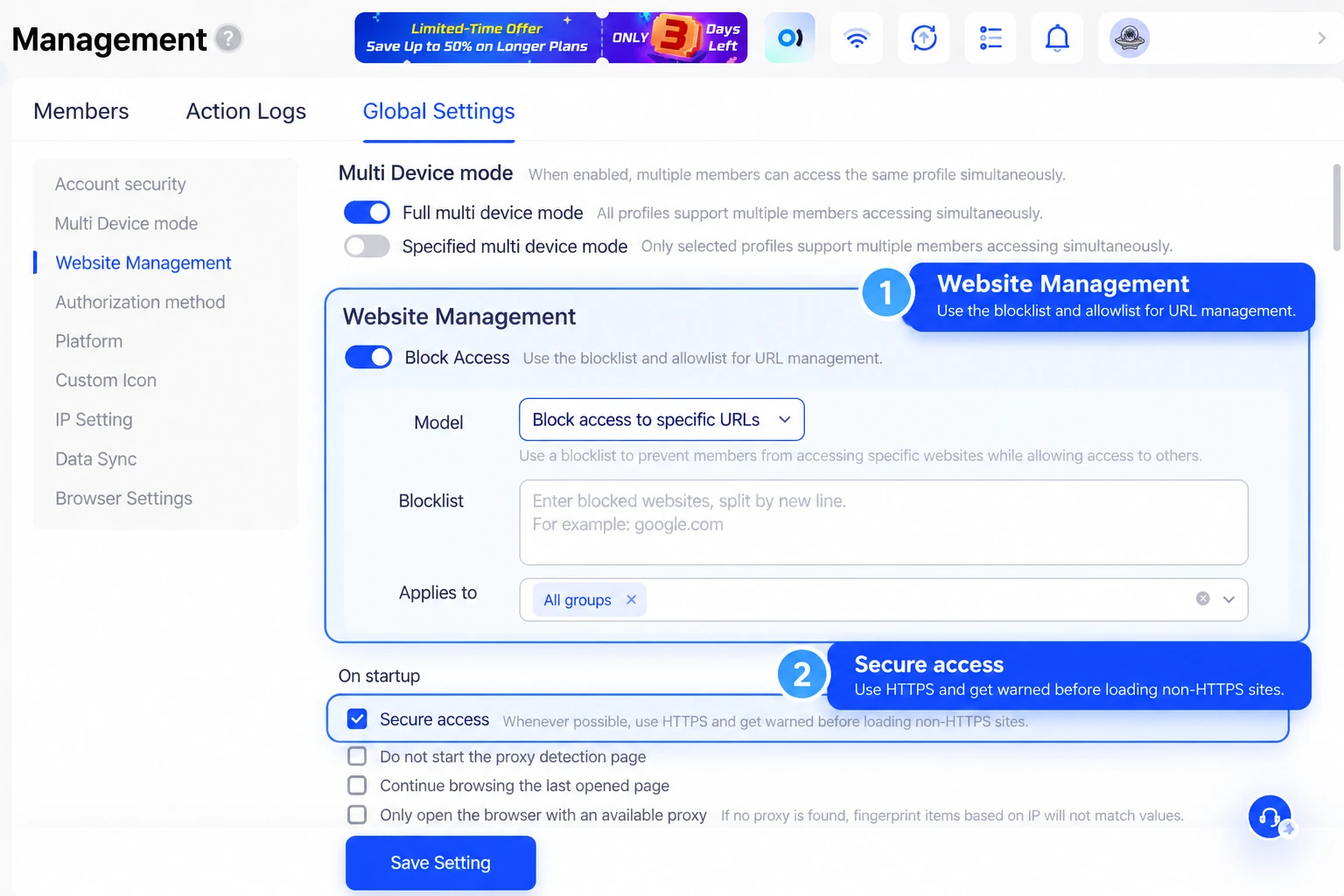 adspower-website-access-settings