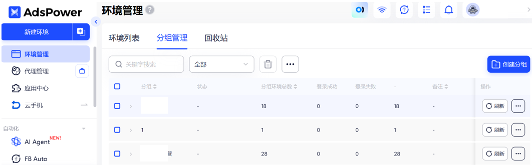 【最全讲解】一文看懂独立站收款工具——Stripe