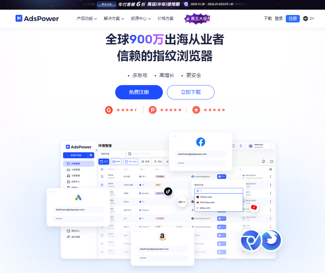 没有专业技能怎么在 Fiverr 上赚钱？图像转动画服务赚钱攻略分享
