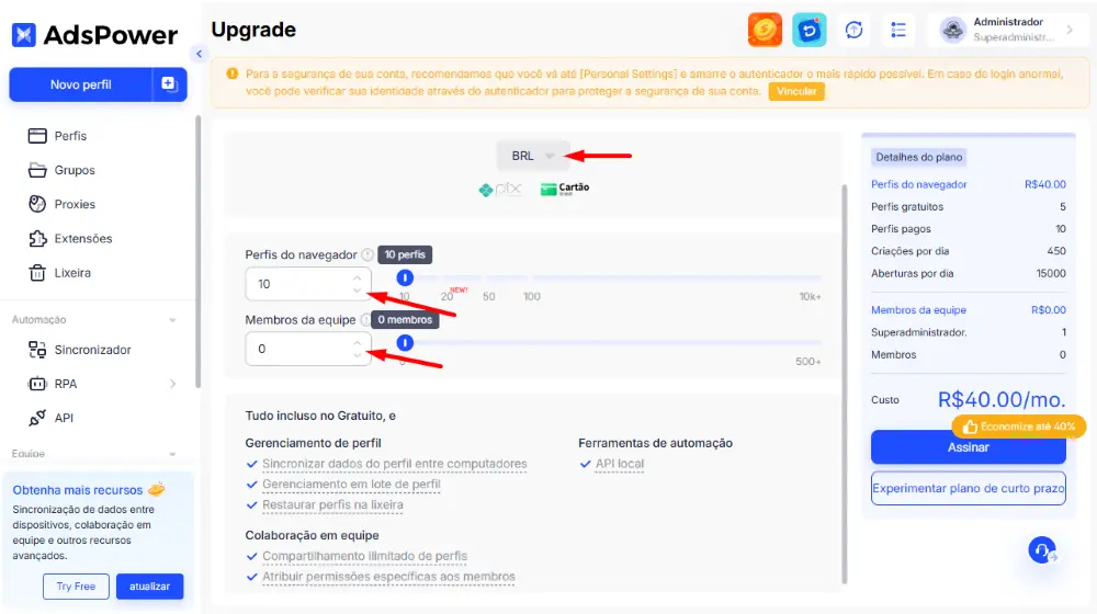 Como Registrar o Navegador AdsPower