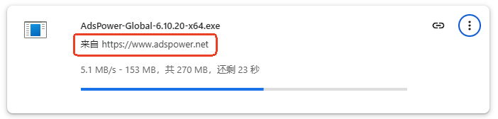 關於近期仿冒 AdsPower 網站的處理說明
