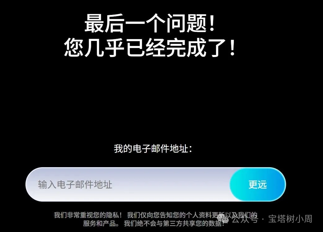 用 AdsPower 做 EMU 实操教学：手把手带你搭建高质量环境