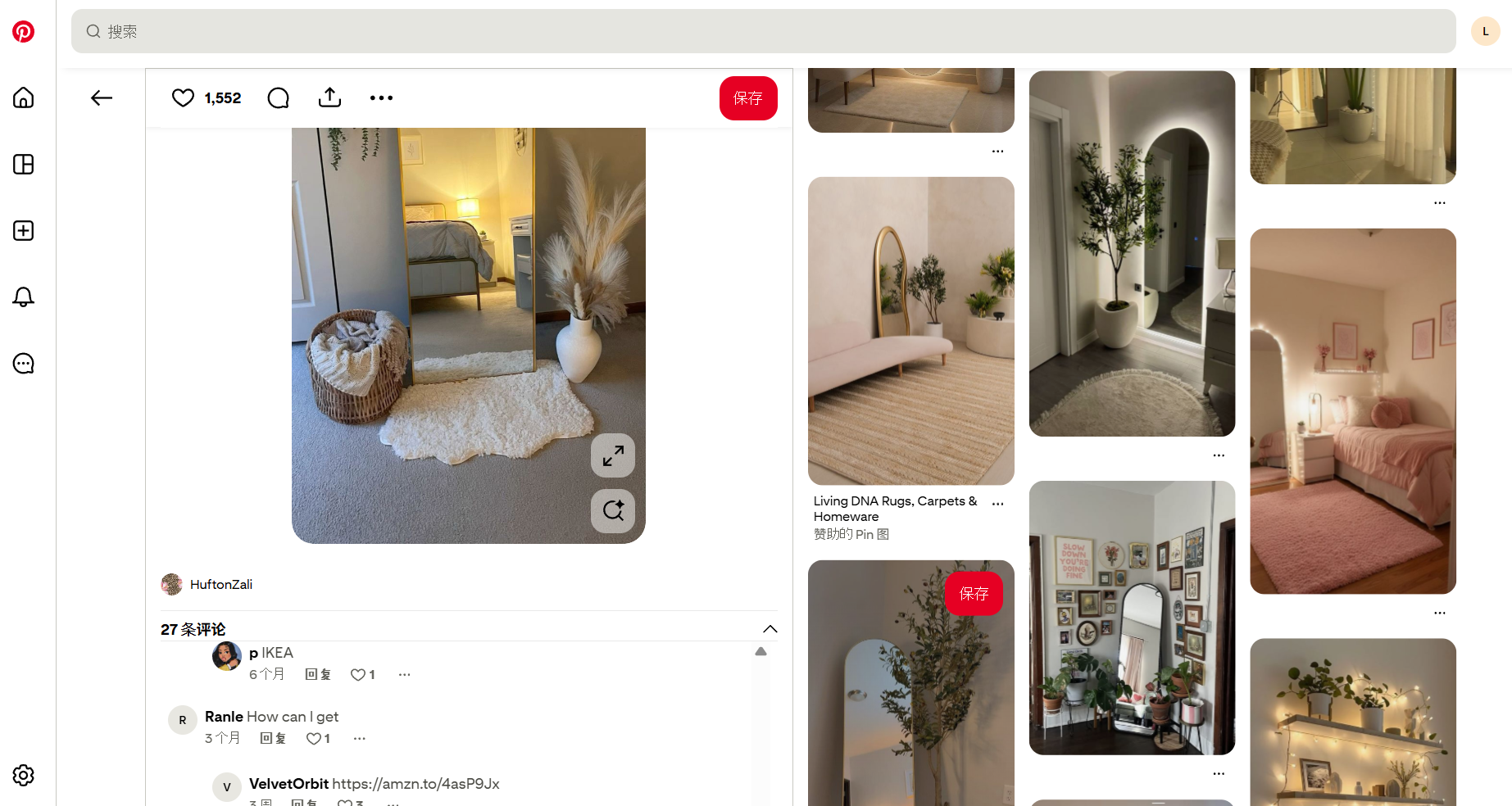 2026亚马逊联盟推广的赚钱教程，5个落地方法教会你