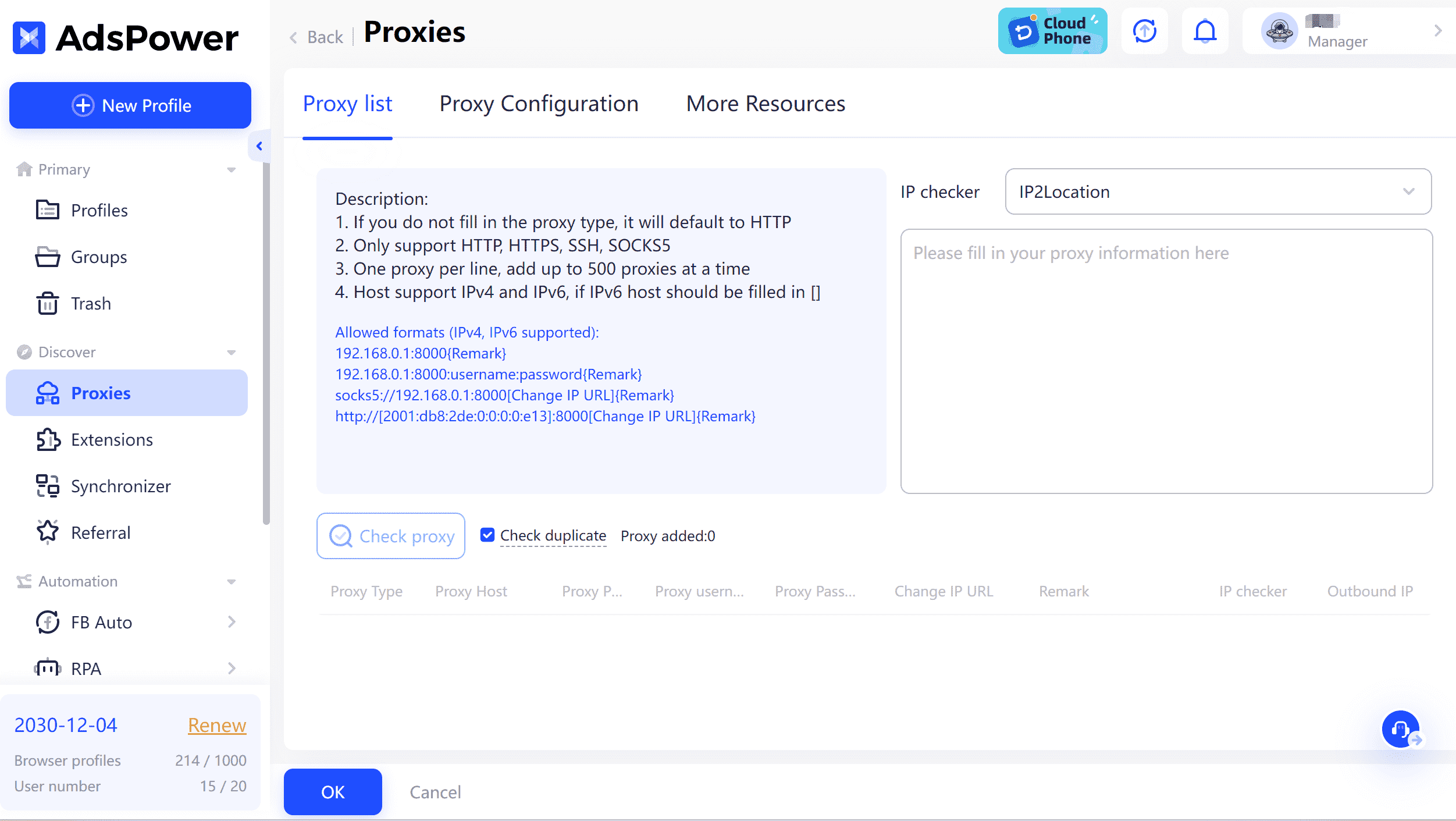 Image of Proxies section in AdsPower