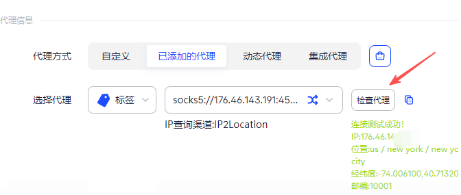 Claude 封号潮又来了,中国用户怎么做才能稳定使用Claude 不被封号?
