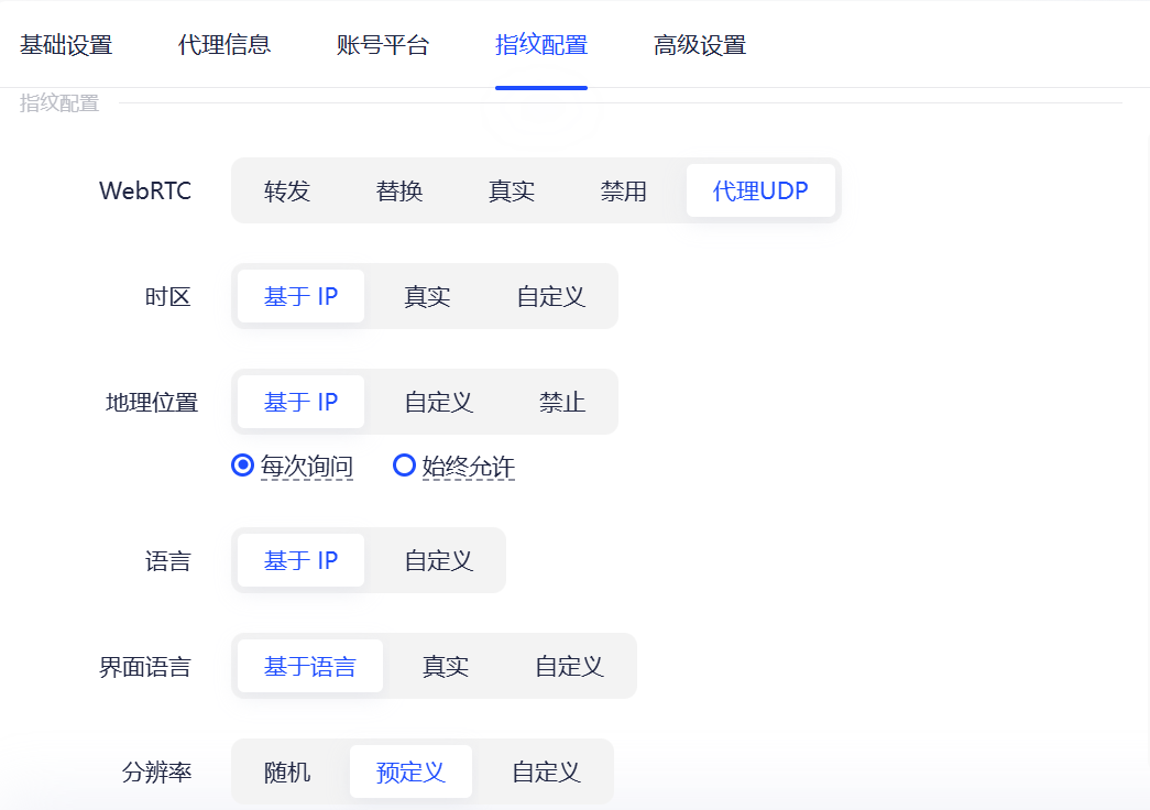 X网页版打不开?登录失败、加载卡顿、验证码收不到一站式解决