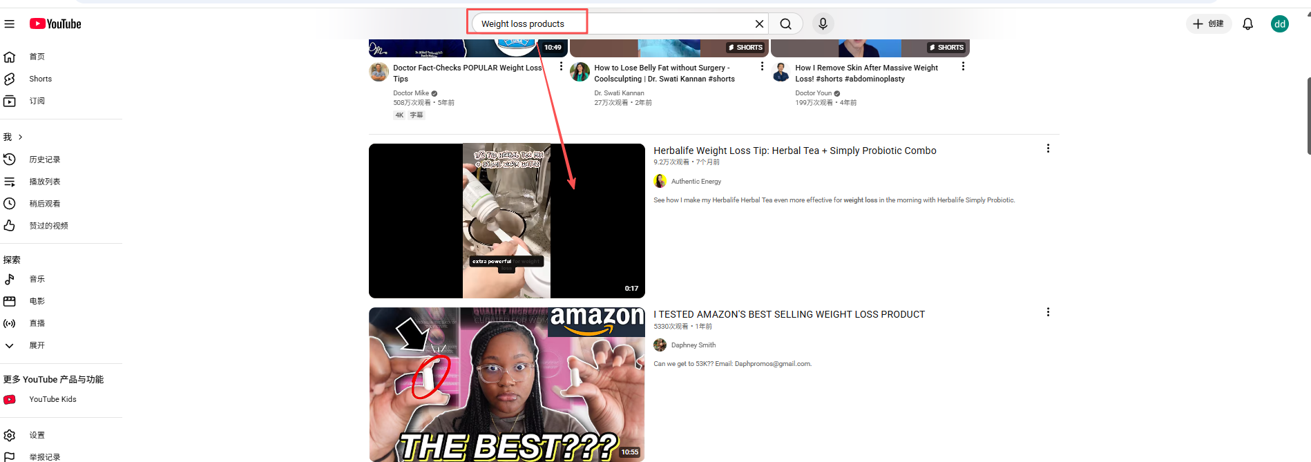 ClickBank 联盟推广要怎么做？从账号注册到选品和推广都一次性讲清楚