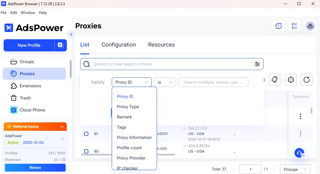 Proxy Filter Optimization