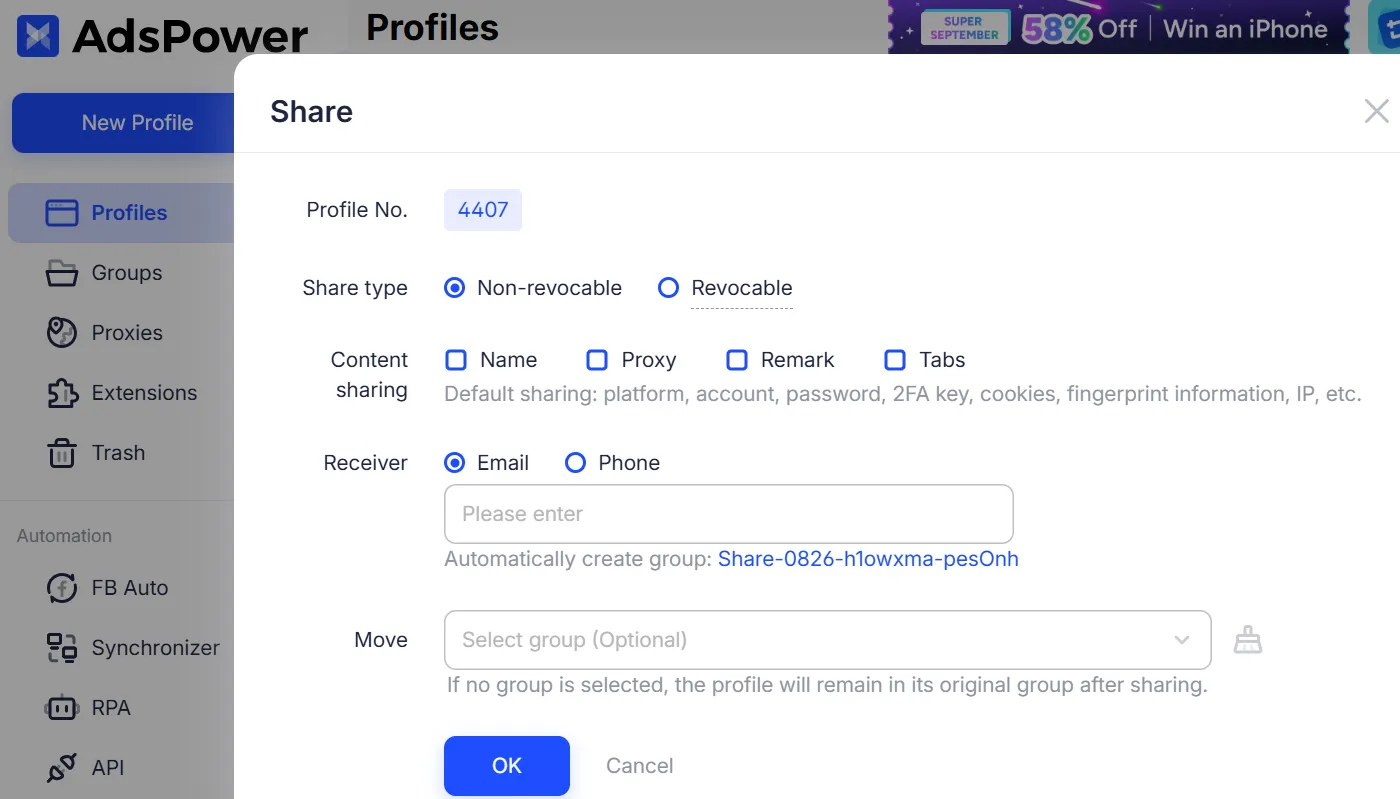 AdsPower Team Feature