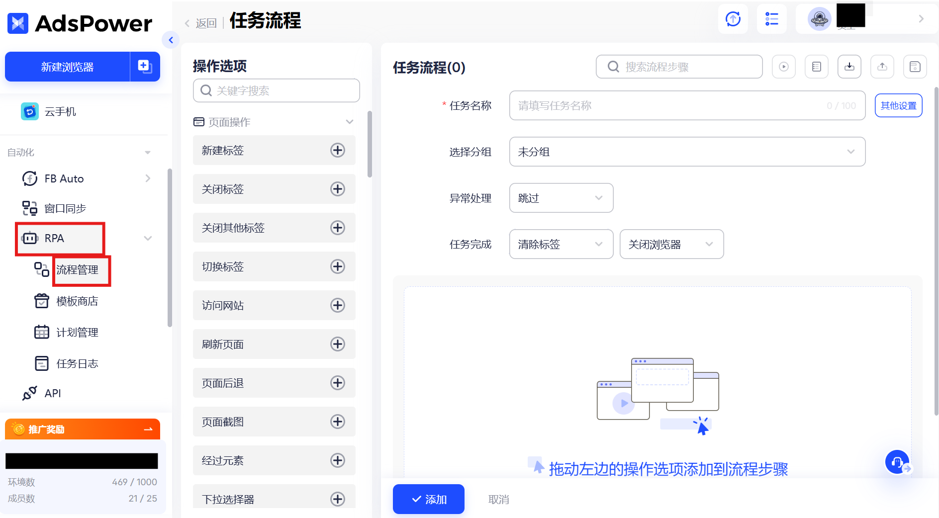 Telegram被封禁怎麼解封?保姆級申訴教程分享!