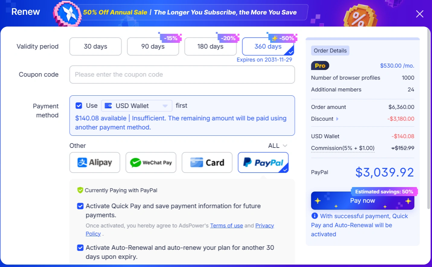 adspower-annual-sale-plan