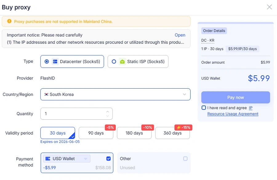 Avoid Suspicious IP Changes 