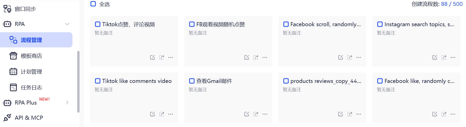 X/推特网页版登录不了？官方入口地址与解决方案大全