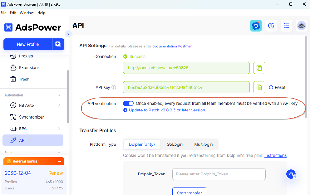 API Verification