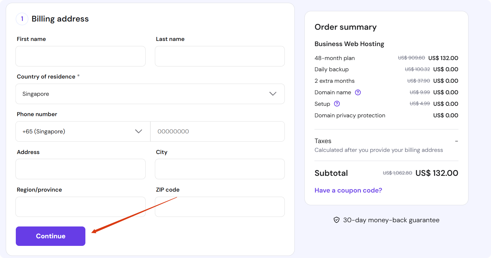 进入订单结算页面